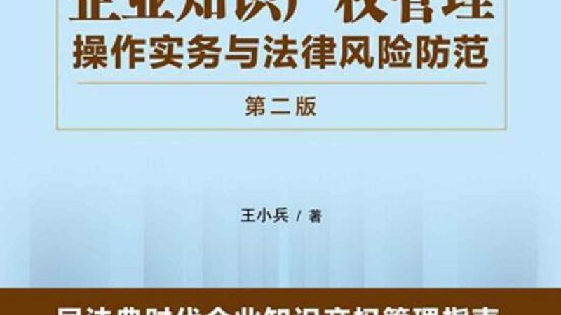 企业需要准备以下资料进行代理记账报税：