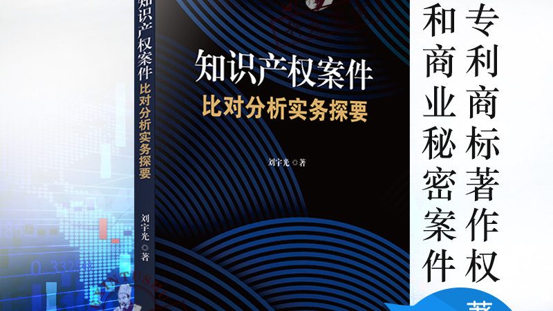 代理记账费用构成解析：中小企业财务合规之道