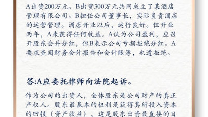 商标异议期时间错过了如何补救