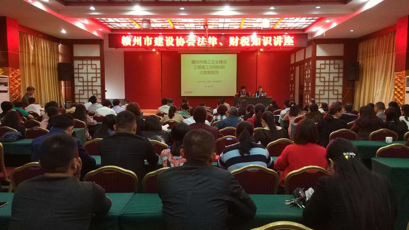 北京代理记账费用解析：揭秘影响价格的关键因素