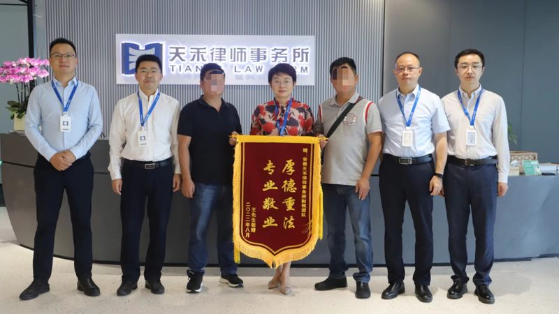 创业公司代理记账服务包括哪些