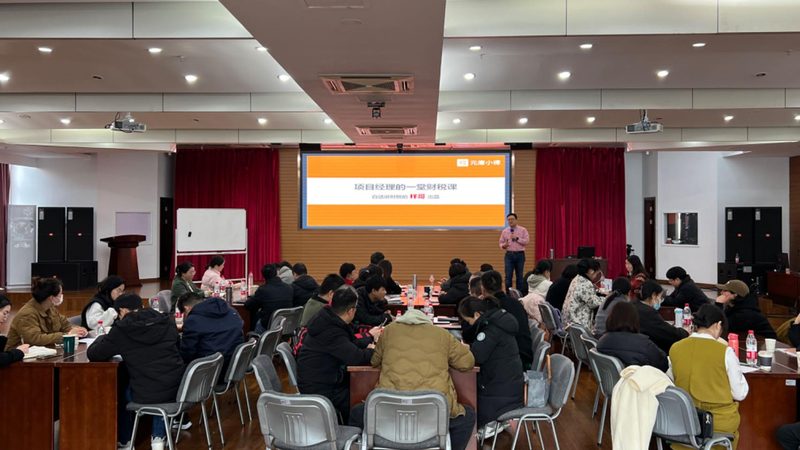 东莞实体店工商注册费用解析：费用构成与影响因素