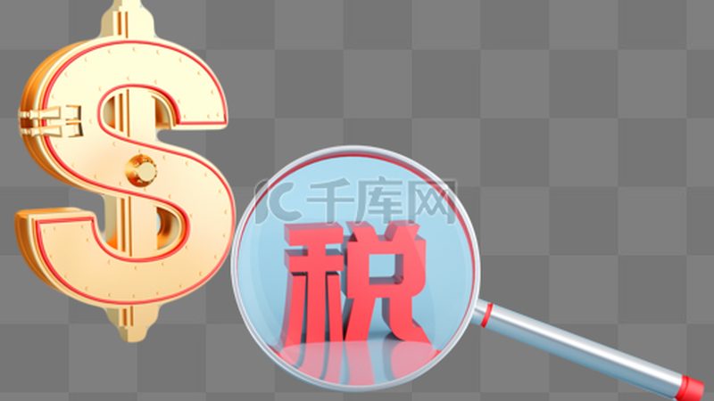 注册公司代理记账一条龙，优劣势解析