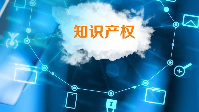 代账公司资质查不到，问题可能出在哪儿
