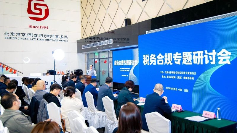 软件类专利申请全程揭秘：流程解析与时间预估