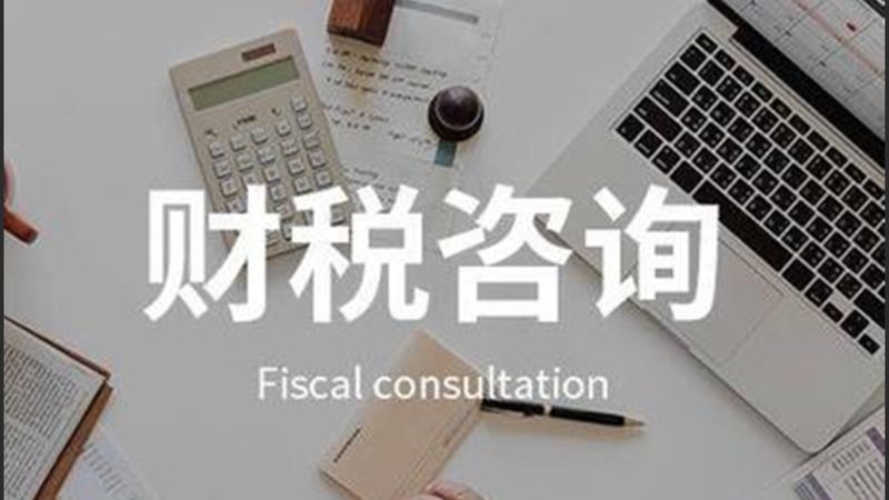 版权登记代理，收费标准背后的考量因素