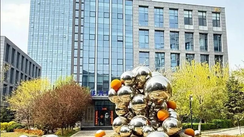 企业所得税汇算清缴申报，这些步骤你掌握了吗？**