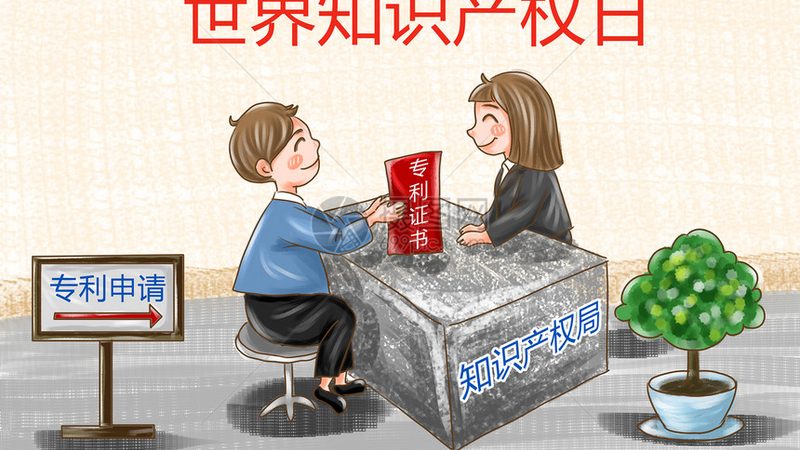 北京汇算清缴资产折旧处理：流程解析与注意事项