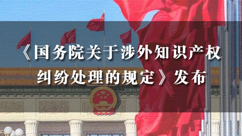 商标注册不是交材料那么简单