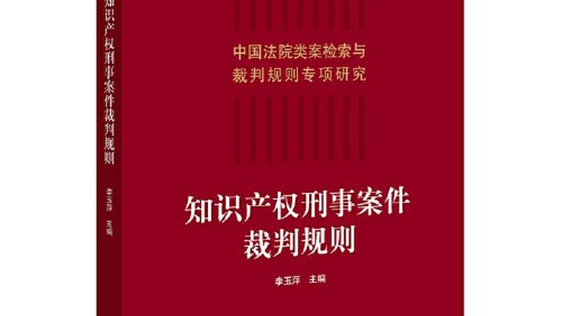高新技术企业认定代理，这些参数你了解吗？**
