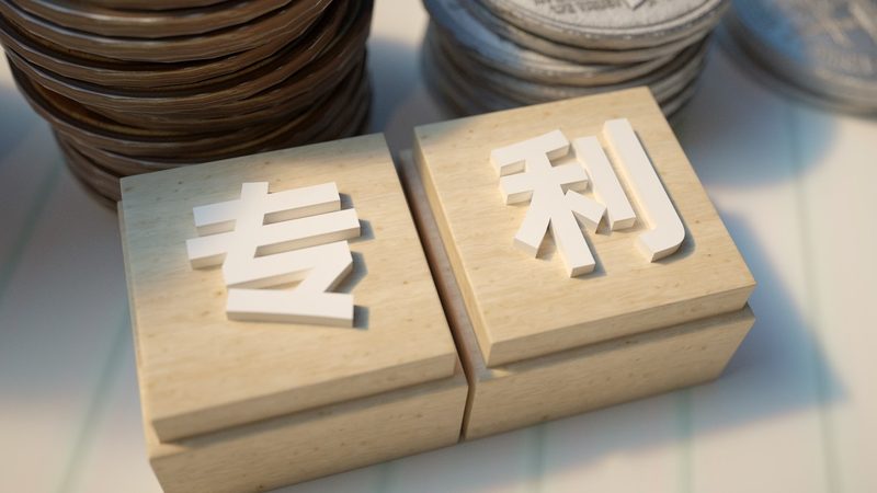 成都建筑资质代办：揭秘资质代办公司经验丰富的关键因素