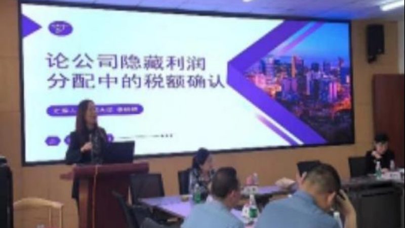 小规模公司注销营业执照，流程详解与注意事项**