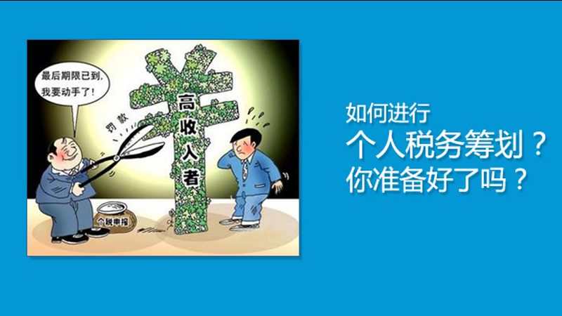 广州实用新型专利代理报价：揭秘合理范围与避坑指南