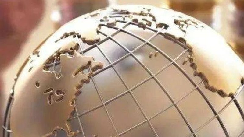 北京注册公司费用构成解析
