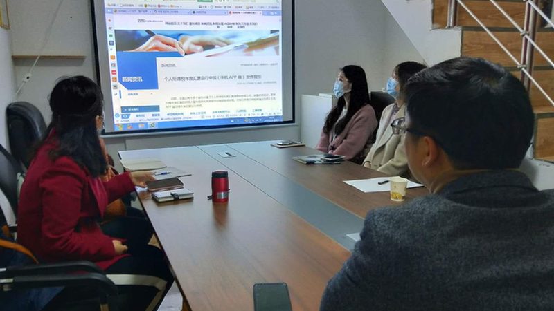 个人版权登记代理费用解析：了解费用构成，避免误区