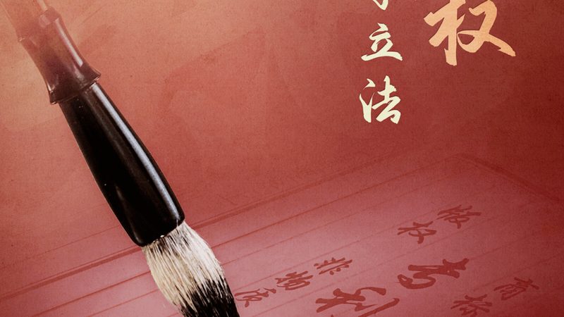 上海小规模代理记账哪家靠谱