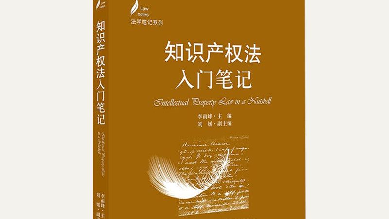 建筑资质代办，收费标准明细表背后的合规与策略