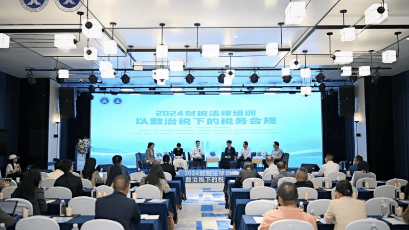 商标转让协议报价标准