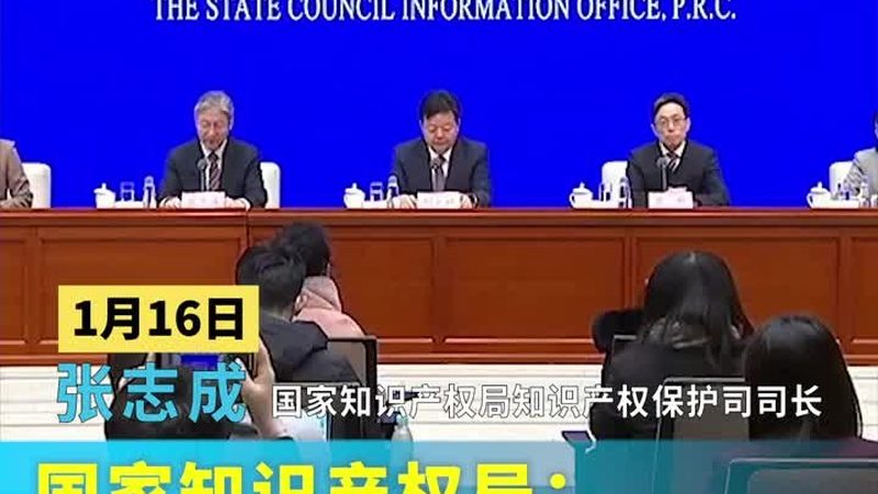 股权变更，这些注意事项你了解吗？**