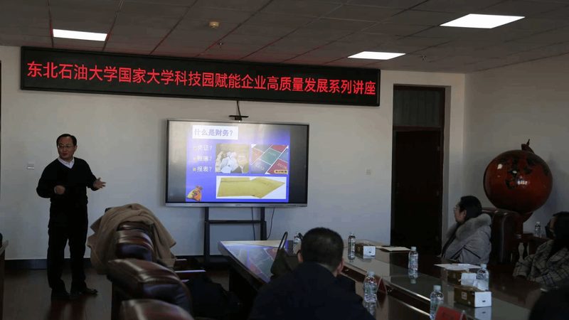 成都发明专利代理公司哪家专业