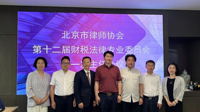 工商局核名时间揭秘：流程详解与注意事项