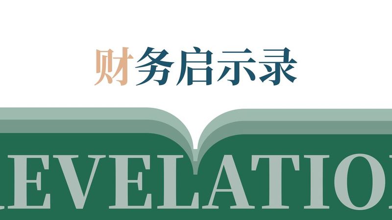 如何甄别营业执照代办平台的靠谱度？**