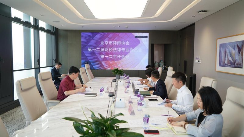 免费获取公司注册代办服务合同范本，这些细节你需要注意
